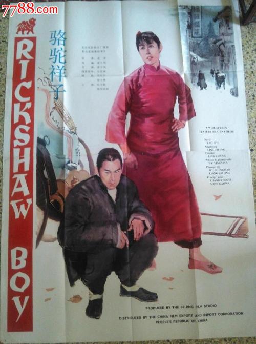 做假在读证明