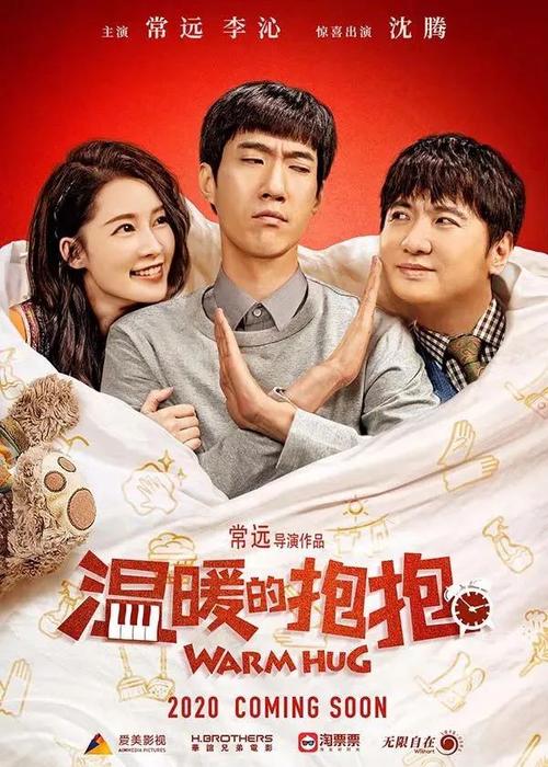 ConservatoriodiMusicadiPadova会计文凭证书